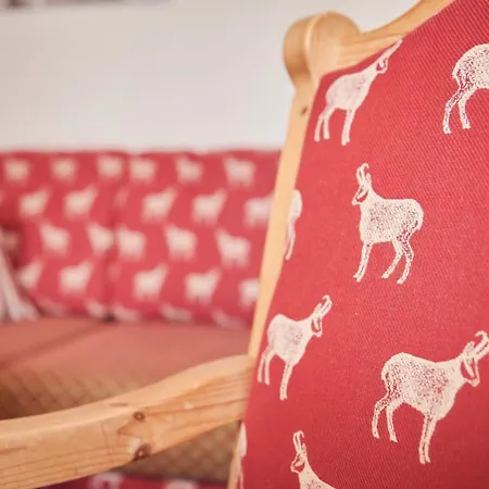 Haus Ranker アパート